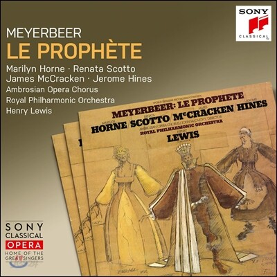 Marilyn Horne / Renata Scotto 마이어베어: 오페라 '예언자' (Meyerbeer: Le Prophete) 마릴린 혼, 레나타 스코토