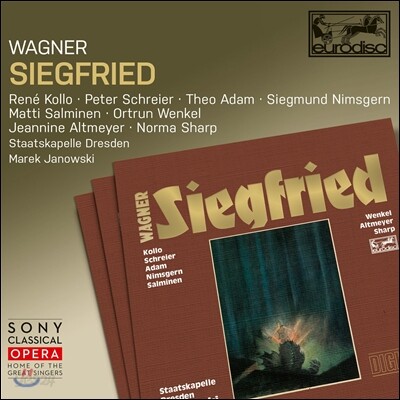 Rene Kollo / Peter Schreier / Marek Janowski 바그너: 지그프리트 (Wagner: Siegfied) 르네 콜로, 페터 슈라이어, 마렉 야노프스키