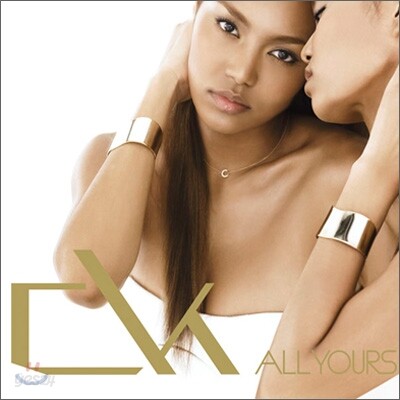 Crystal Kay - All Yours