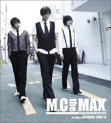 M.C the Max (ƽ) 5 - Returns : Part II