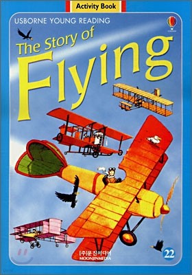 Usborne Young Reading Activity Book Set Level 2-22 : The Story of Flying