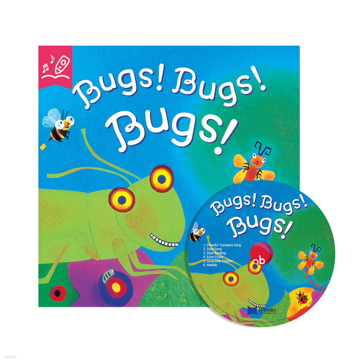 [노부영 세이펜] Bugs! Bugs! Bugs!