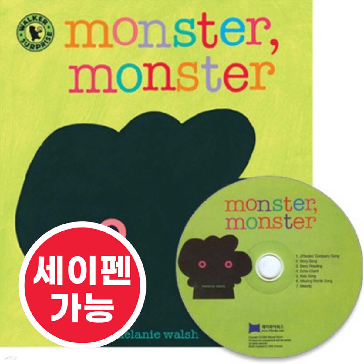 [노부영 세이펜] Monster, Monster