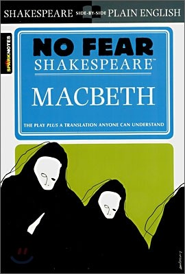 Macbeth (No Fear Shakespeare): Volume 1