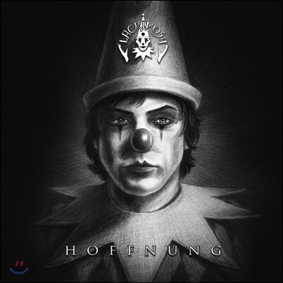 Lacrimosa - Hoffnung