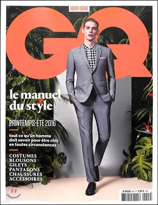 GQ Style France (ݳⰣ) : 2016 Issue.8