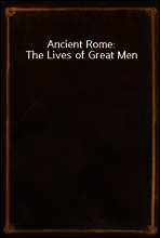 Ancient Rome