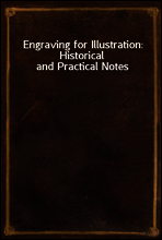 Engraving for Illustration