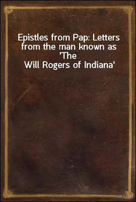 Epistles from Pap