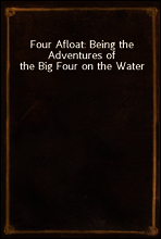 Four Afloat