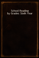 School Reading by Grades