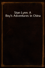 Stan Lynn