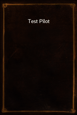 Test Pilot