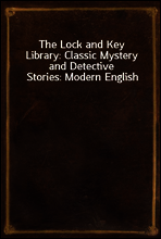 The Lock and Key Library