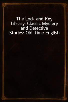 The Lock and Key Library