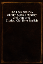 The Lock and Key Library