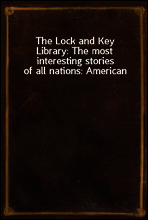 The Lock and Key Library