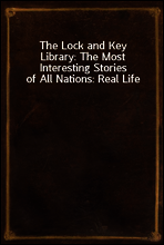 The Lock and Key Library