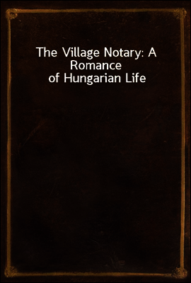 The Village Notary