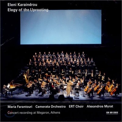  īε: Ѹ     (Eleni Karaindrou : Elegy Of The Uprooting)