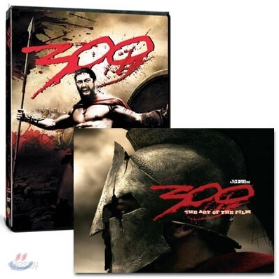 [100세트한정] 300 스틸북 한정판 + 300: The Art of the Film 직수입판