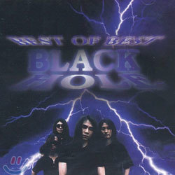  Ȧ (Black Hole) - Black Hole Best Of Best