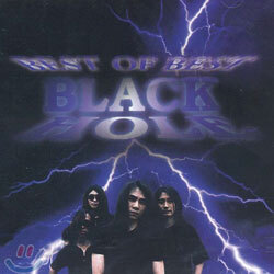 블랙 홀 (Black Hole) - Black Hole Best Of Best