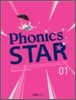 Phonics Star 1 Alphabet Letters & Sounds : Student Book