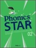 Phonics Star 2 Short Vowel Sounds : Student Book