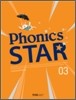 Phonics Star 3 Long Vowel Sounds : Student Book