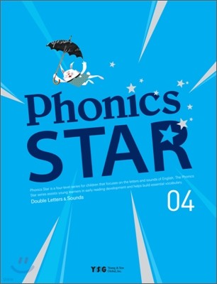 Phonics Star 4 Double Letter & Sounds : Student Book