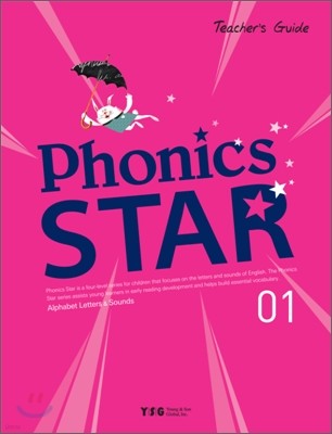 Phonics Star 1 Alphabet letters & Sounds : Teacher's Guide
