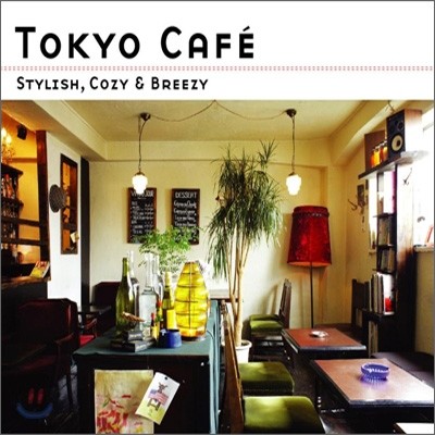 Tokyo Cafe Vol.2 (동경 카페 2집)