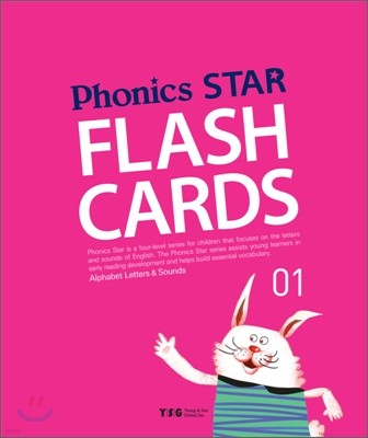 Phonics Star 1 Alphabet Letters & Sounds : Flashcards (78장)