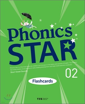 Phonics Star 2 Short Vowel Sounds : Flashcards (55)
