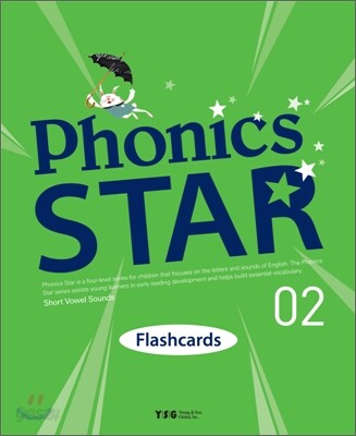 Phonics Star 2 Short Vowel Sounds : Flashcards (55장)