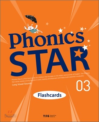 Phonics Star 3 Long Vowel Sounds : Flashcards (57장)