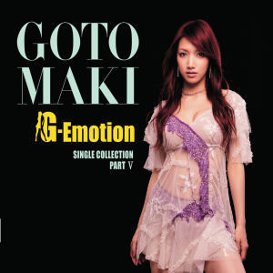 Goto Maki / Single Collection Part 5 : G-Emotion [3CD+1DVD+Hello! Artist Photo Card 3종/미개봉]