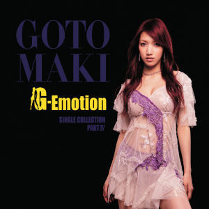 Goto Maki / Single Collection Part 4 : G-Emotion [3CD+1DVD+Hello! Artist Photo Card 3종/미개봉]