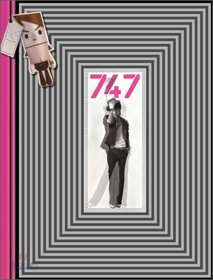 세븐 (Seven) 747 Concert DVD