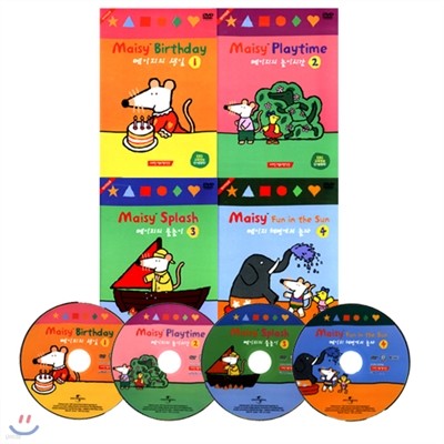 DVD  4 Ʈ Maisy
