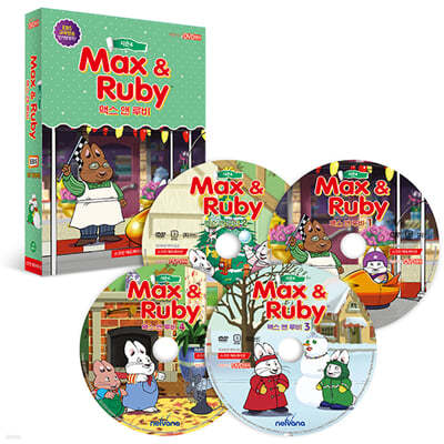 DVD ƽ   4 4Ʈ MAX AND RUBY