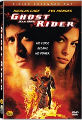 고스트 라이더 (1Disc)