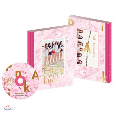 에이핑크 (Apink) 화보집 : Girl's Sweet Repose 소녀들의 달콤한 휴식