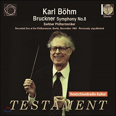 Karl Bohm ũ:  8 [1890 Ǻ] (Bruckner: Symphony No. 8 in C minor) Į 