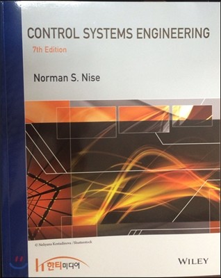 Control Systems Engineering, 7/E