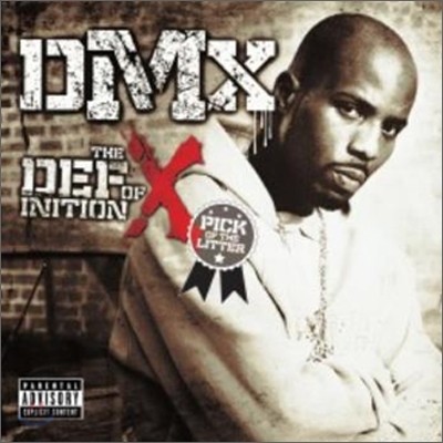 DMX - The Definition Of X