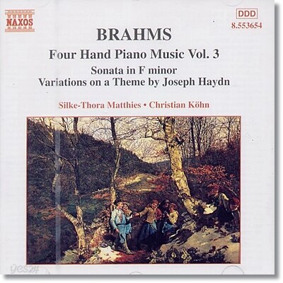 브람스: 네 손을 위한 피아노 음악 3집 (Brahms: Four Hand Piano Music, Volume 3)