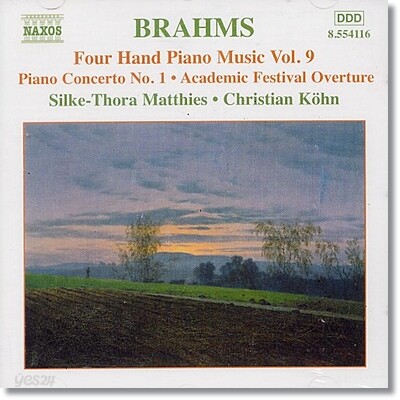 브람스: 네 손을 위한 피아노 음악 9집 (Brahms: Four Hand Piano Music, Volume 9)