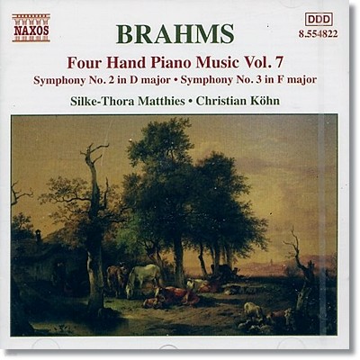 :    ǾƳ  7 (Brahms: Four Hand Piano Music, Volume 7)